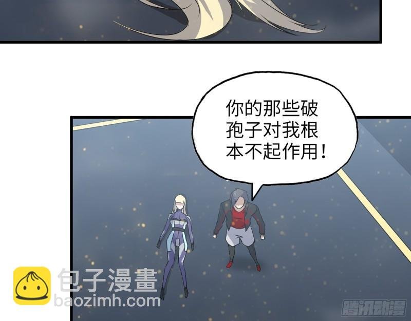 374- 孢子病毒