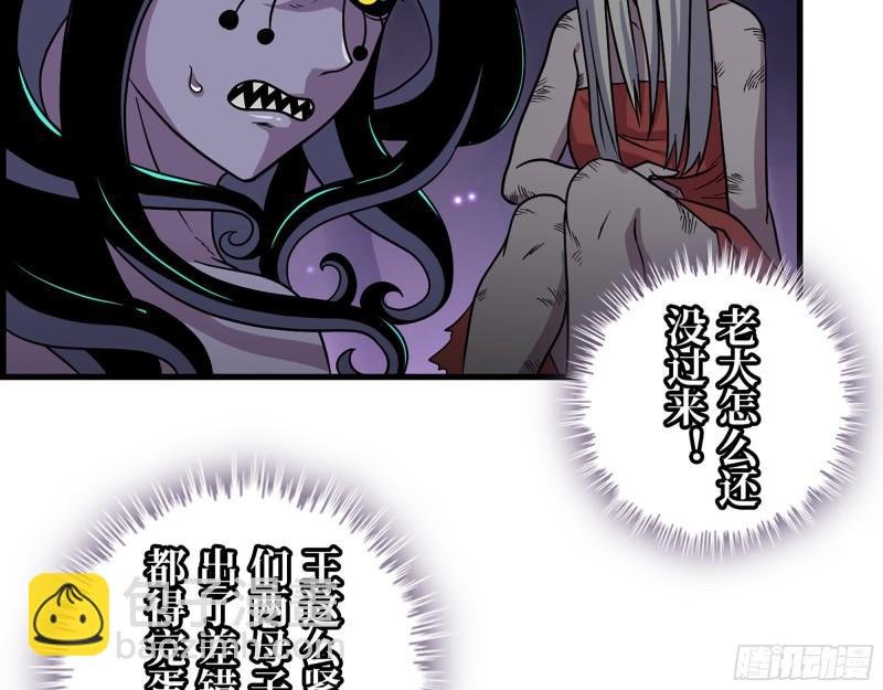 374- 孢子病毒