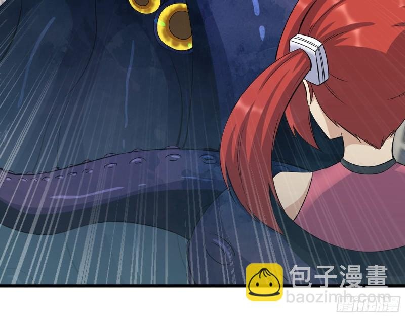 375- 捆仙绳