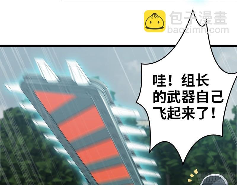 375- 捆仙绳