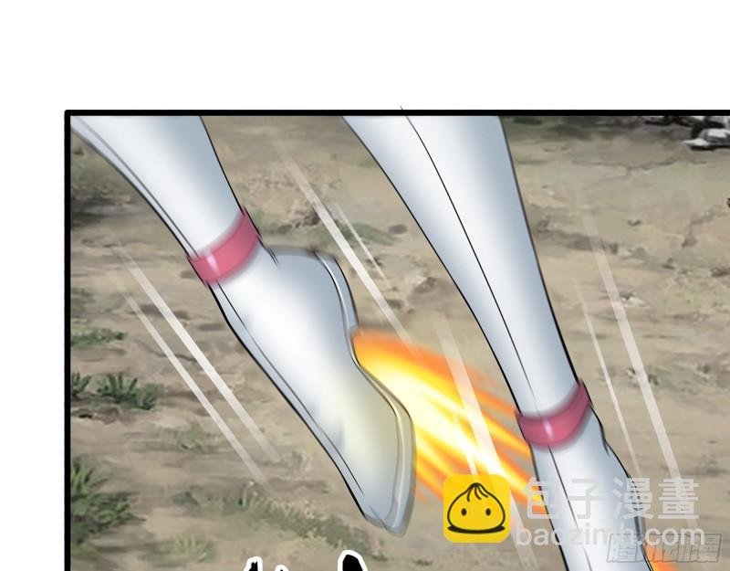 375- 捆仙绳