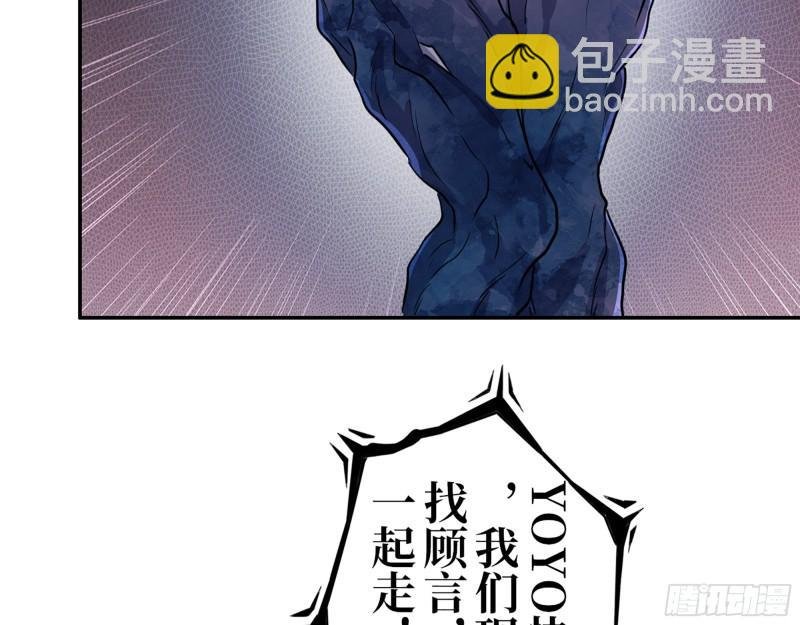 375- 捆仙绳