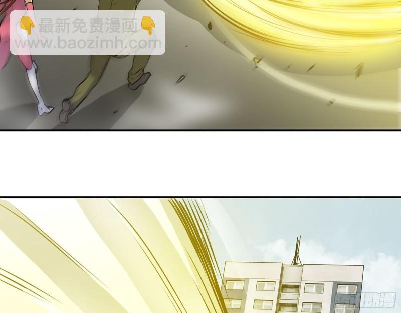 376- 手下留情！