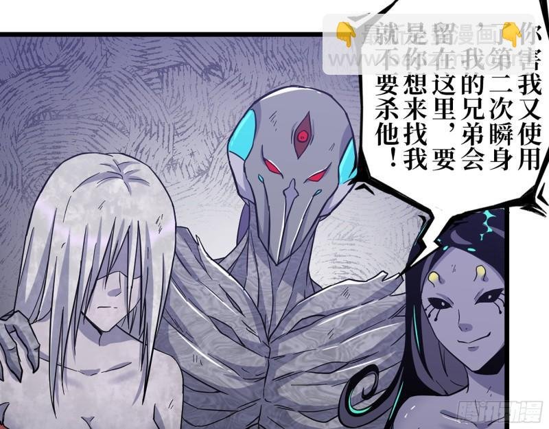 376- 手下留情！