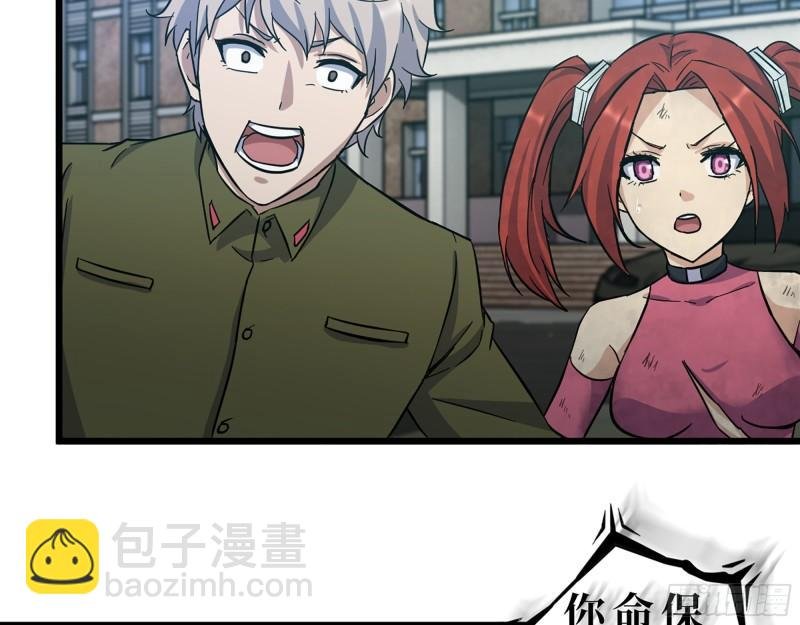 376- 手下留情！