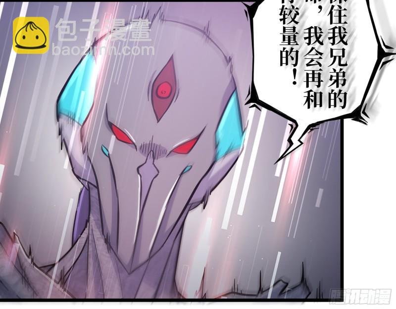 376- 手下留情！