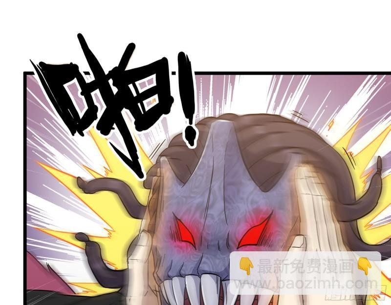 376- 手下留情！