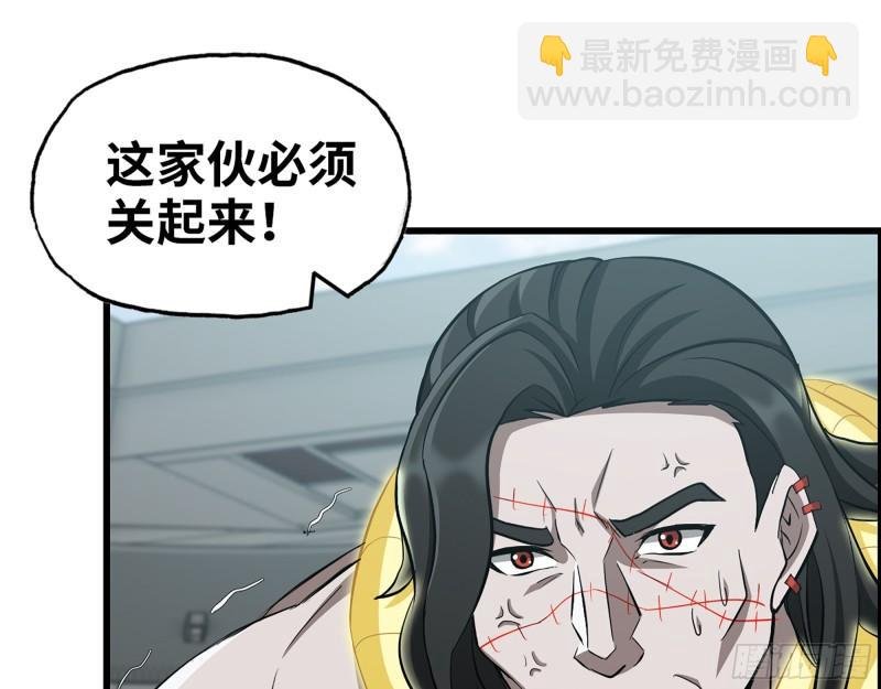377- 李亚辞职