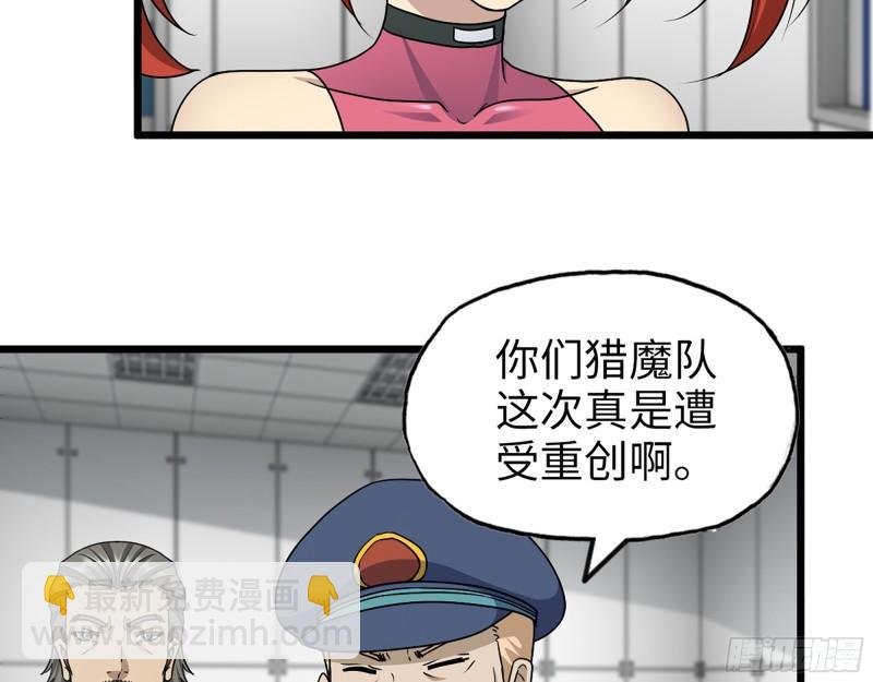 377- 李亚辞职