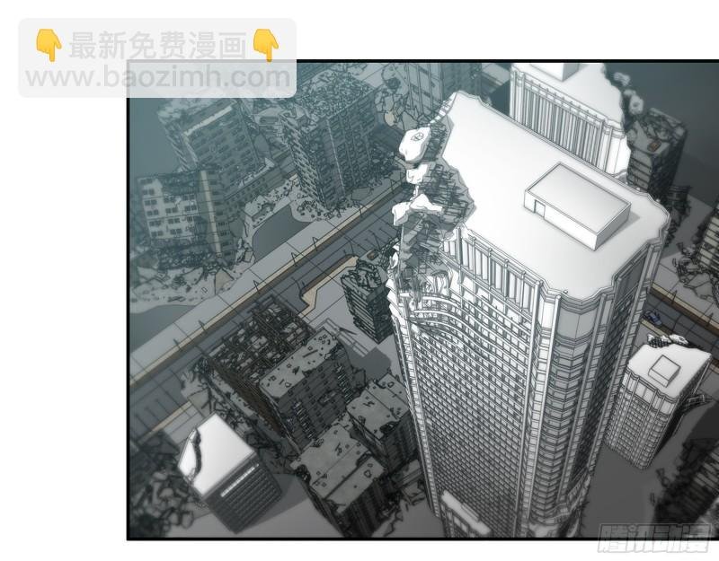 378- 尸王汇合