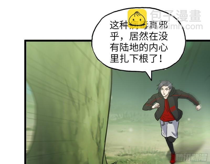 380- 欲望考验