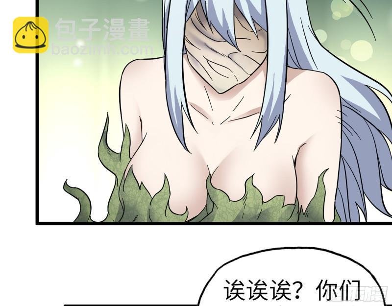 380- 欲望考验