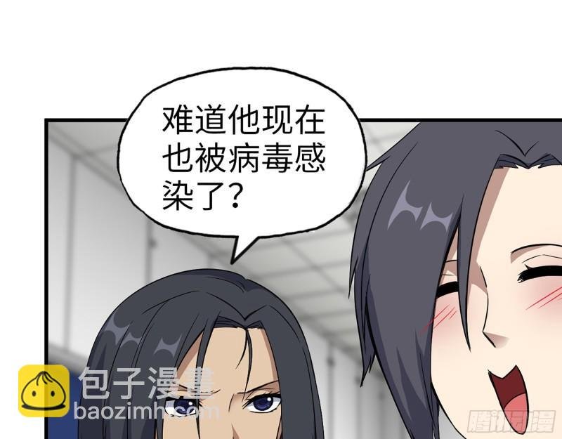 380- 欲望考验