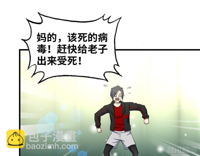 381- 他们没有白死