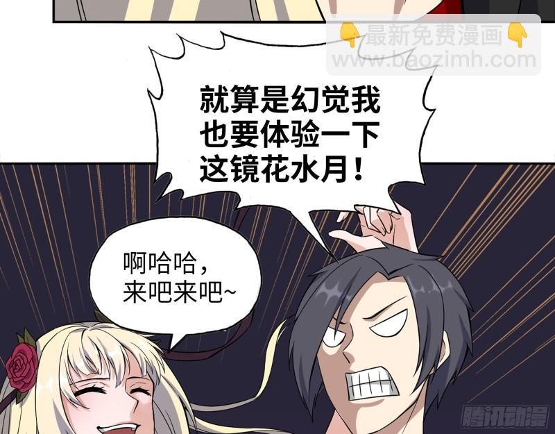 381- 他们没有白死
