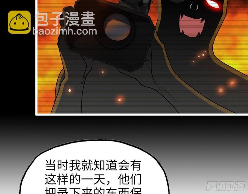 381- 他们没有白死