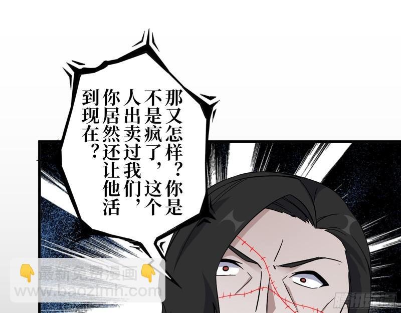 381- 他们没有白死