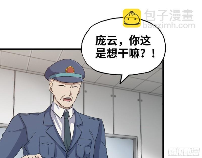 382- 活在人民心中