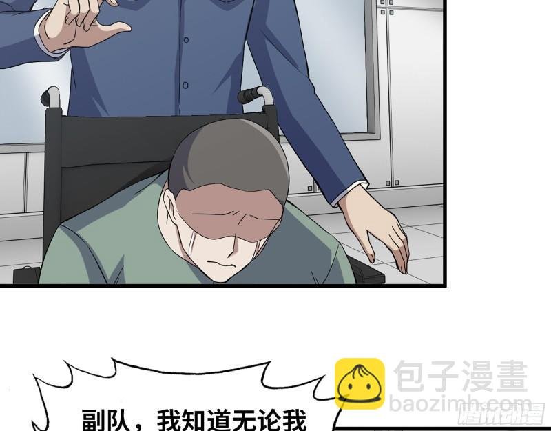 382- 活在人民心中
