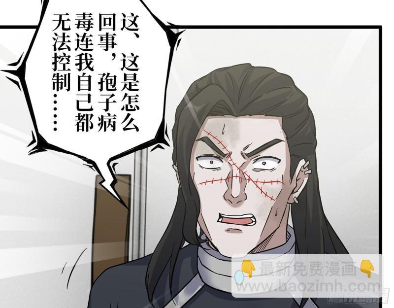 382- 活在人民心中