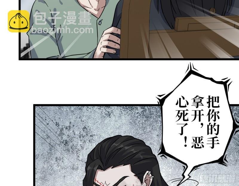 382- 活在人民心中