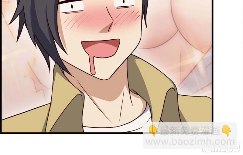 37- 吃火锅吧！