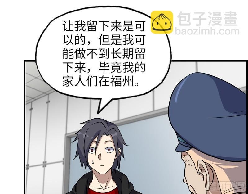 383- 少女心事