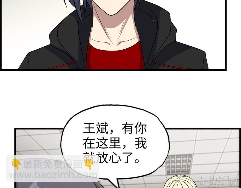 383- 少女心事