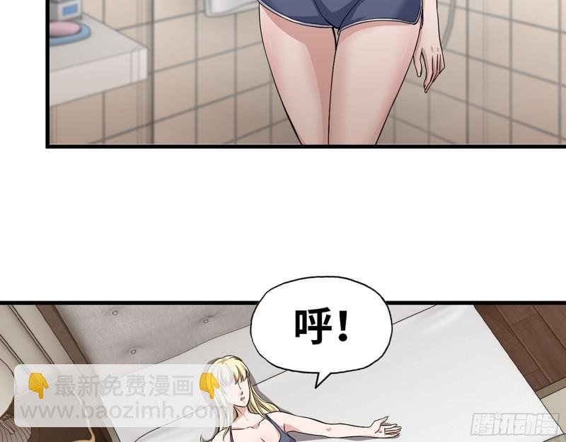 383- 少女心事
