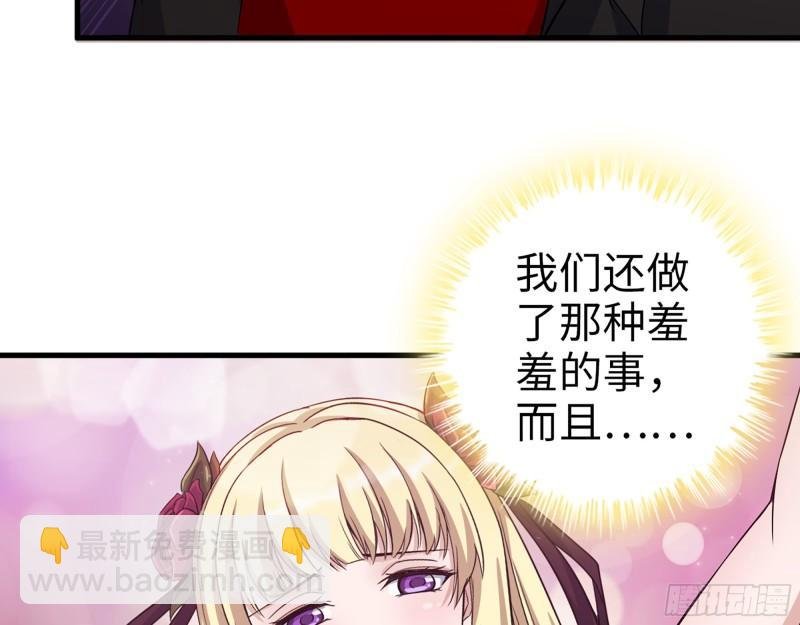 383- 少女心事