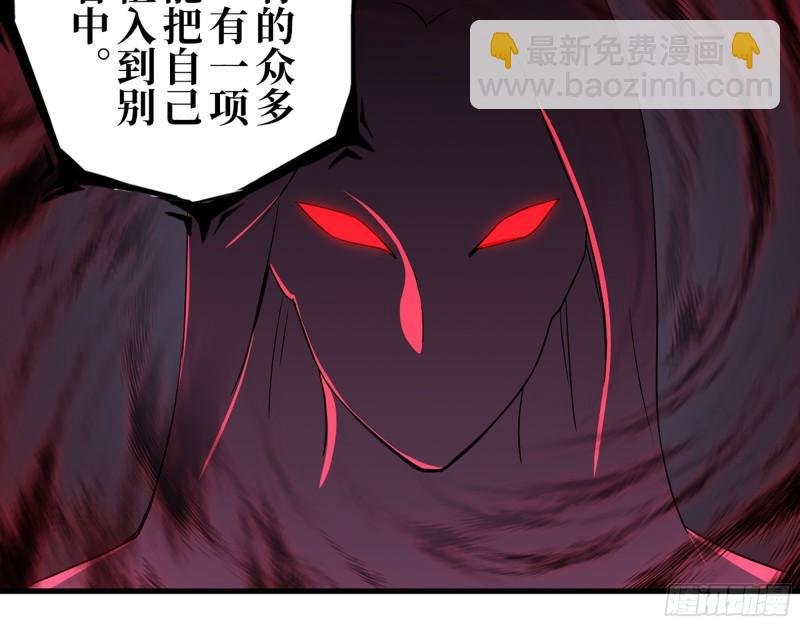 384- 绝境尸国
