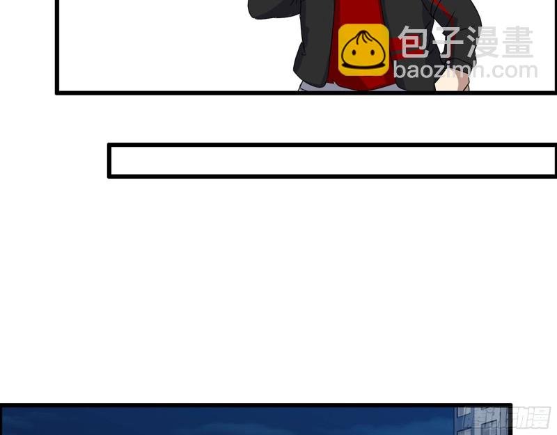 385- 庞队长的赎罪