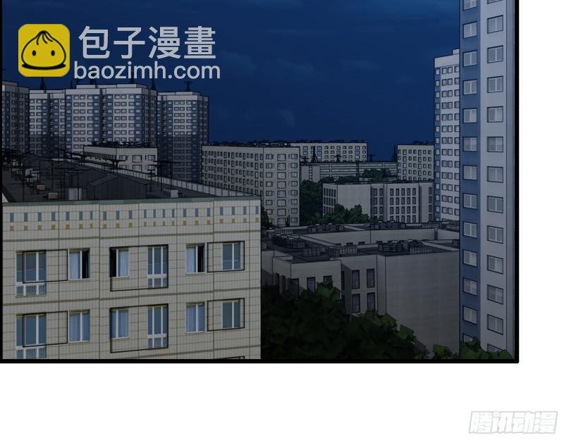 385- 庞队长的赎罪