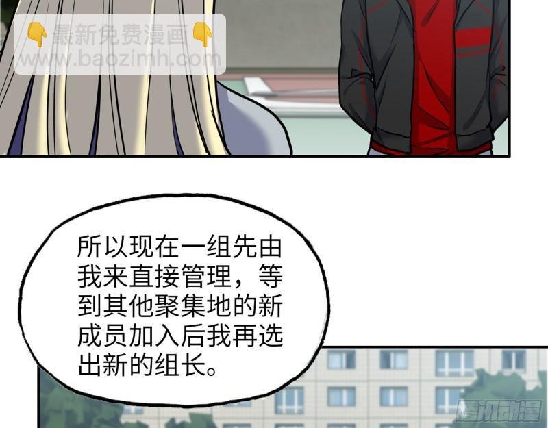 389- 心有不服