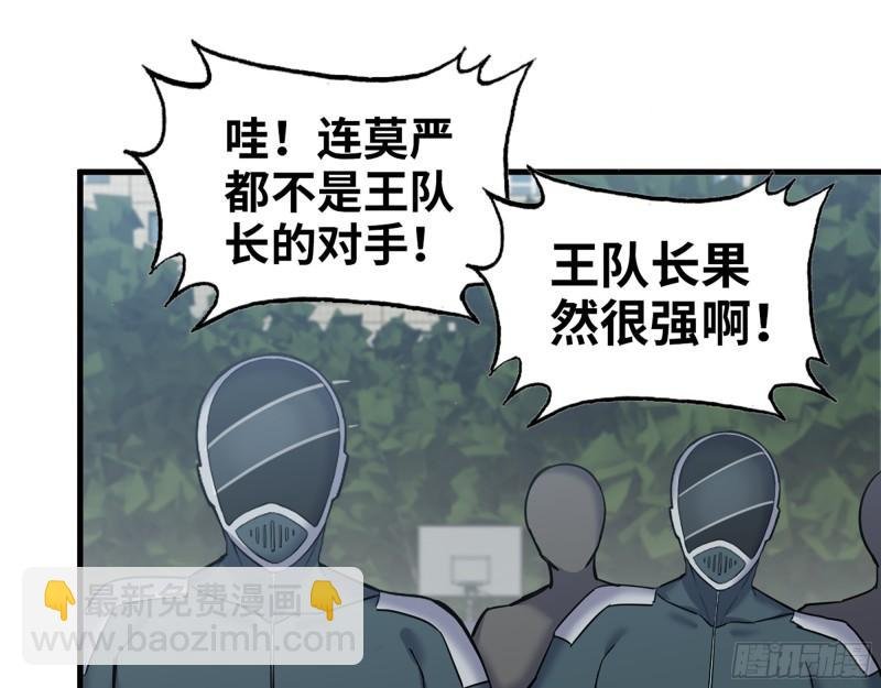 390- 亲亲才能好哦