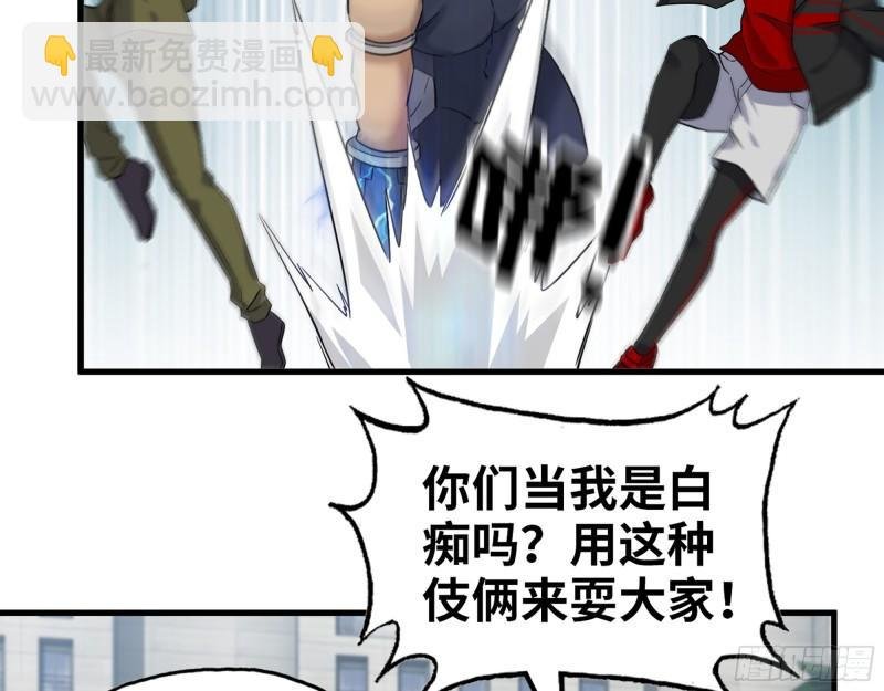 390- 亲亲才能好哦