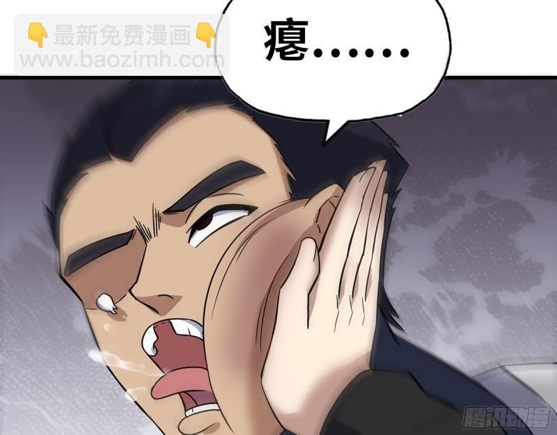 390- 亲亲才能好哦