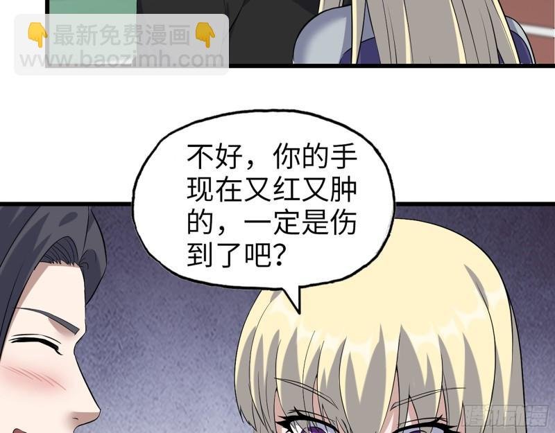 390- 亲亲才能好哦