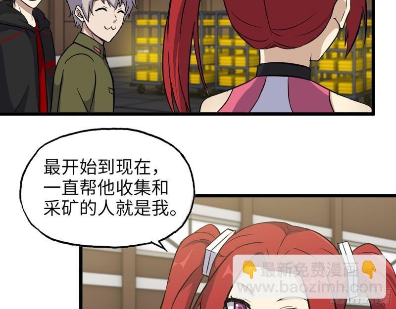 391- 大量黄金