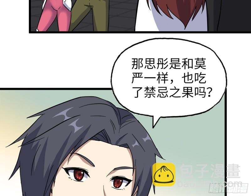 391- 大量黄金
