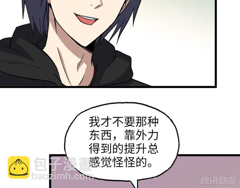 391- 大量黄金