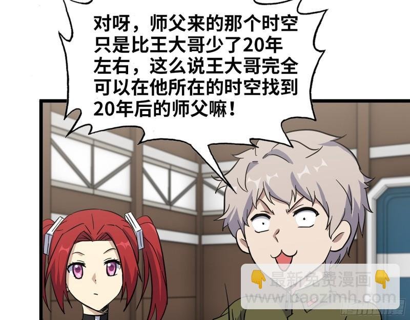 391- 大量黄金