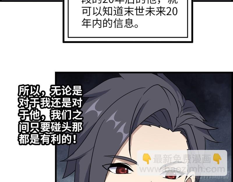 391- 大量黄金