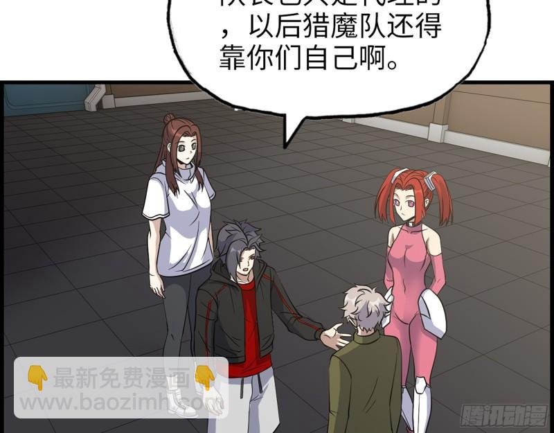391- 大量黄金