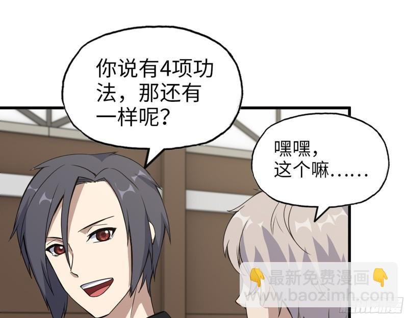 391- 大量黄金