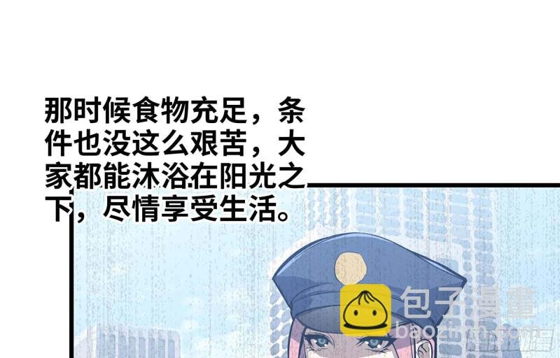 38- 换衣服