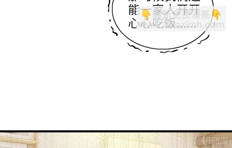 38- 换衣服