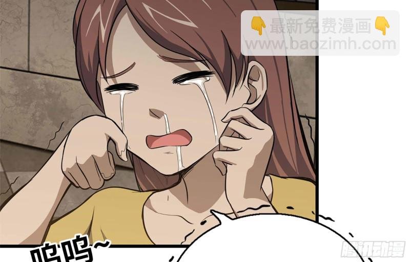 38- 换衣服
