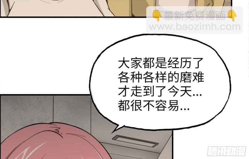 38- 换衣服