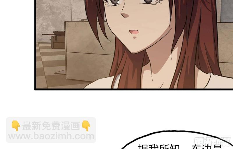38- 换衣服